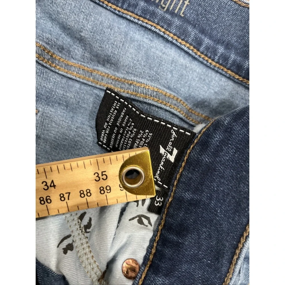 7 For All Mankind product pair